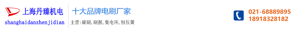 銀河galaxy集團(tuán)(中國(guó))有限公司_站點(diǎn)logo